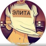 ꧁༒☠ĐÍÅ§☠︎༒꧂