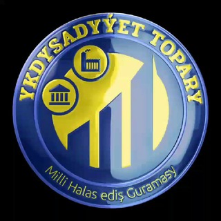 Логотип @ykdysadyyet_org_tm - YKDYSADYYET TOPARY