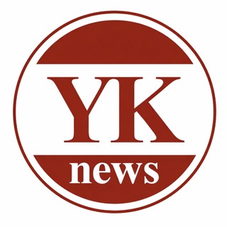 Логотип @yknewstg - YK News