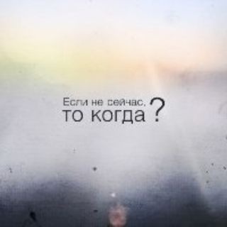 Логотип @ykrabaraxolka - ЧТО, ГДЕ, СЕЙЧАС