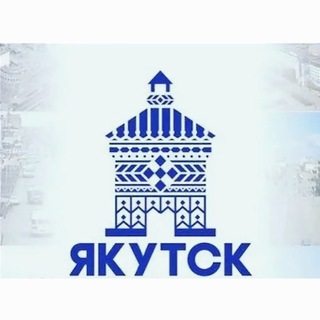 Логотип @ykt_plus - ЯКУТСК ПЛЮС