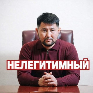 Логотип @yktrepublic - YktRePublic