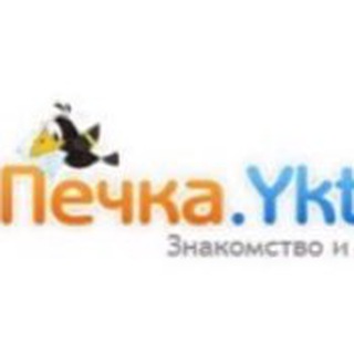 Логотип @yktznakomstva - ЗНАКОМСТВА-ОБЩЕНИЕ-Якутск