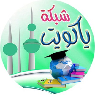 Логотип @ykuwait_f - ياكويت التربية الفنية للمعلم