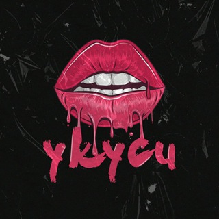 Логотип @ykycu - ykycu