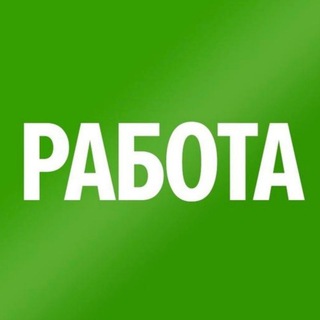 Логотип @yle_yakutsk - «YЛЭ»