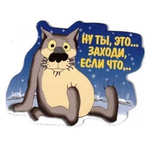 Логотип @ylibkaumor - Юмор без границ