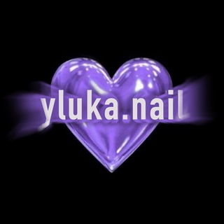 Логотип @ylukanail - yluka.nail