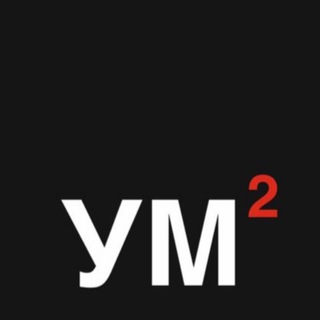 Логотип @ym2chat - Образовательный StandUp «УМ2» Chat