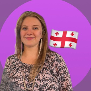 Логотип @ymarilogeo - ymarilo грузинский язык