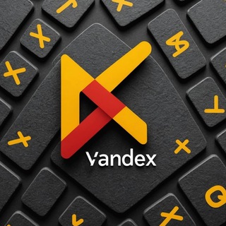 Логотип @ymarket_sale - Я.МАРКЕТ| СКИДКИ БЕЗ ГРАНИЦ ️