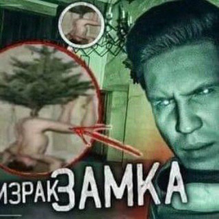 Логотип @ymikocheats - USER СПИЖЕН