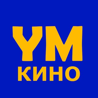 Логотип @ymkino - YM Кино