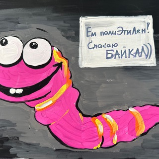 Логотип @ymlivingplanet - Living Planet