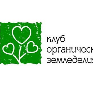 Логотип @ymnuisadovod - К Земле с Любовью (Казань)