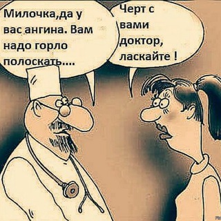 Логотип @ymor2025 - -Смех без правил-