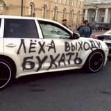 Логотип @ymorafm - Приколюхи