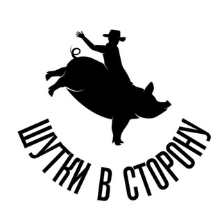 Логотип @ymorpro0 - Шутки в сторону 😂