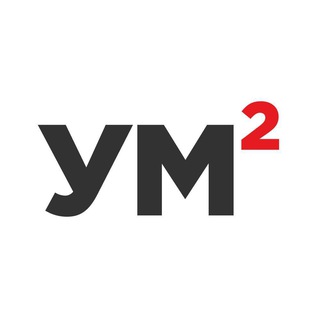 Логотип @ymtwo - Образовательный StandUp «УМ2»