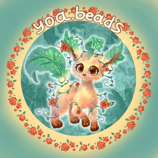 Логотип @yoabeads - ♡yoa.beads♡