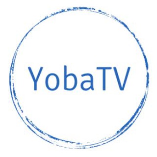 Логотип @yobatv - YobaTV