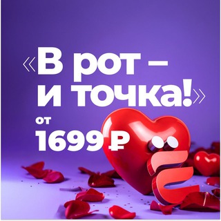 Логотип @yobiekb - ЁбиДоёби Урал (Екатеринбург / Челябинск)