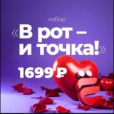 Логотип @yobizelenogorsk - yobizelenogorsk