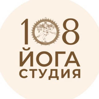 Логотип @yoga108studio - Yoga108 Studio