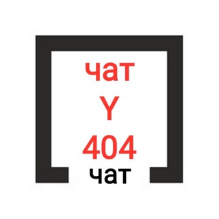 Логотип @yoga404com - Yoga404