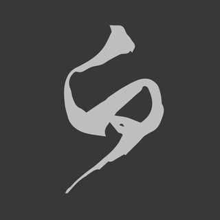 Логотип @yohaku_kimono - Yohaku о кимоно