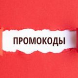 Логотип @yoinsta - Insta pro