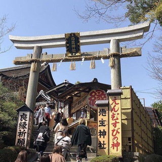 Логотип @yokioto - японский сад