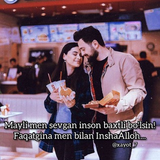 Логотип @yomgir_ostidagi_sevgim - 🥀 СαхΡσΔαгυ ατυρгγл 🥀