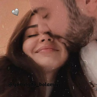 Логотип @yoningda_bolaman - Yoningda Bo'laman | 🔒