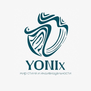 Логотип @yonix_jewellry - YONIx украшения для тебя!
