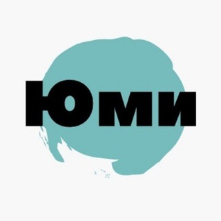 Логотип @yoomiofficial - YUMI official