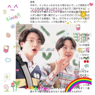 Логотип @yoonkook_bts - °world of yoonkook°