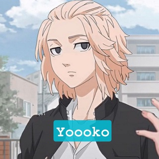 Логотип @yoooko14 - Токийские мстители 2 Рождественская битва