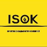 Логотип @yooz_waker - YOOZ-WAKER