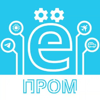 Логотип @yoprom - ё-Пром | Промышленные инновации России