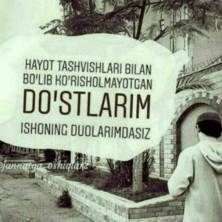 Логотип @yoqsa_qol_yohmasa_yoqol - ঔৣ☠︎𝐃 𝐎 𝐒 𝐓 𝐋 𝐀 𝐑 ツ𝐎 𝐋 𝐀 𝐌 𝐈 ☠︎ঔৣ꧂