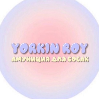 Логотип @yorkinroy - Yorkin.Roy