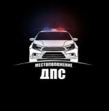 Логотип @yoshkarola_gde - Где гайцы? Йошкар-ола