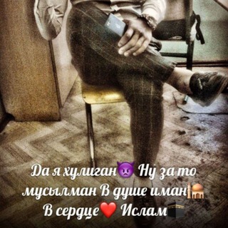 Логотип @yoshlar_2007 - HECHKIM YOZMIYDIGON GRUPA BU