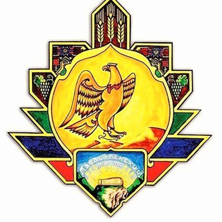 Логотип @yotabasaranskogor - Управление Образования Табасаранского района