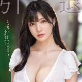 Логотип @yoteshin18 - 𝙅𝘼𝙑 𝙔𝙤𝙩𝙚 𝙎𝙝𝙞𝙣