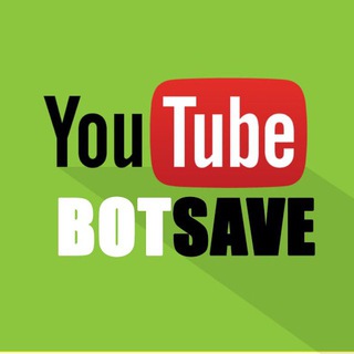 Логотип @yotuubesave - Скачать видео Ютуб Ютюб