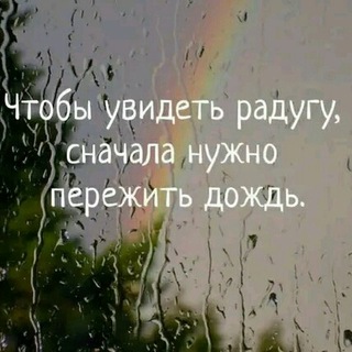 Логотип @you_are_not_alone_365 - You Are Not Alone