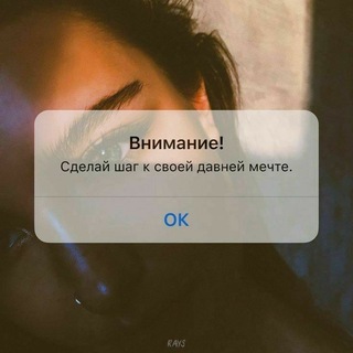 Логотип @you_can_do_it_like_this - собирай себя по кусочкам