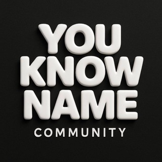 Логотип @you_know_name - You Know Name community